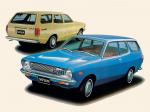 Datsun Sunny Van 1973 года